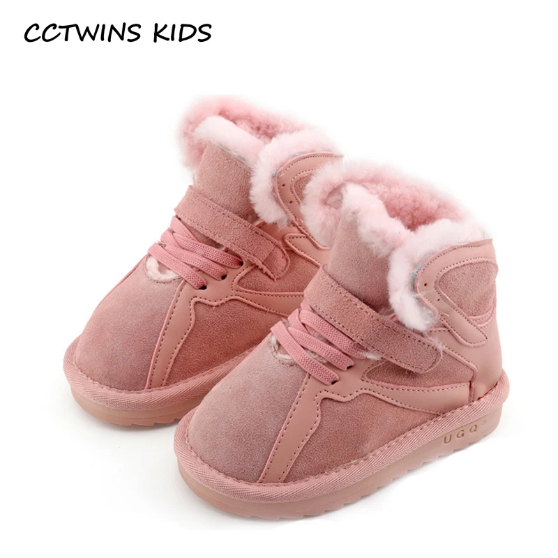 CCTWINS KIDS 2018 Winter Toddler Cotton Baby Girl Snow Boot Children Fashion Black Warm Kid Brand Leather Ankle Pink Boot CS1403
CCTWINS KIDS 2018 Winter Toddler Cotton Baby Girl Snow Boot Children Fashion Black Warm Kid Brand Leather Ankle Pink Boot CS1403