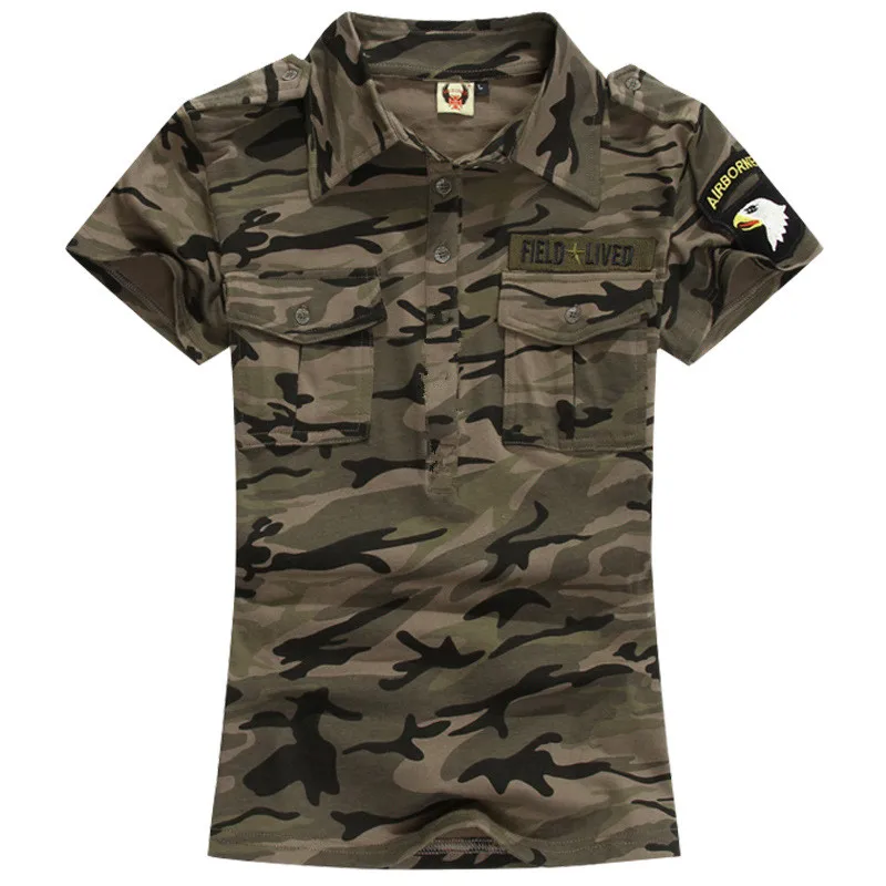 Футболка Slim Fit камуфляж