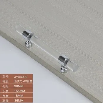 3.75" 5" 6.3" Dresser Pulls Drawer Handle Acrylic Clear Silver Dresser Pulls Kitchen Cabinet Door Handle Pull Knob Hardware
3.75" 5" 6.3" Dresser Pulls Drawer Handle Acrylic Clear Silver Dresser Pulls Kitchen Cabinet Door Handle Pull Knob Hardware