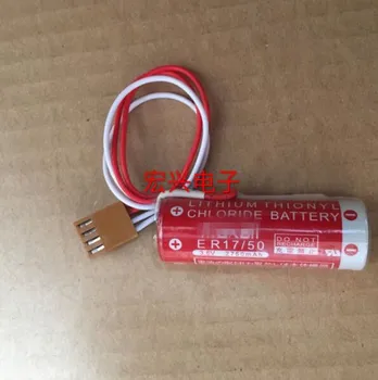 2PCS FREESHIPPING Original lithium battery ER17/50 3.6V 2750mAh PLC industrial battery with plug
2PCS FREESHIPPING Original lithium battery ER17/50 3.6V 2750mAh PLC industrial battery with plug