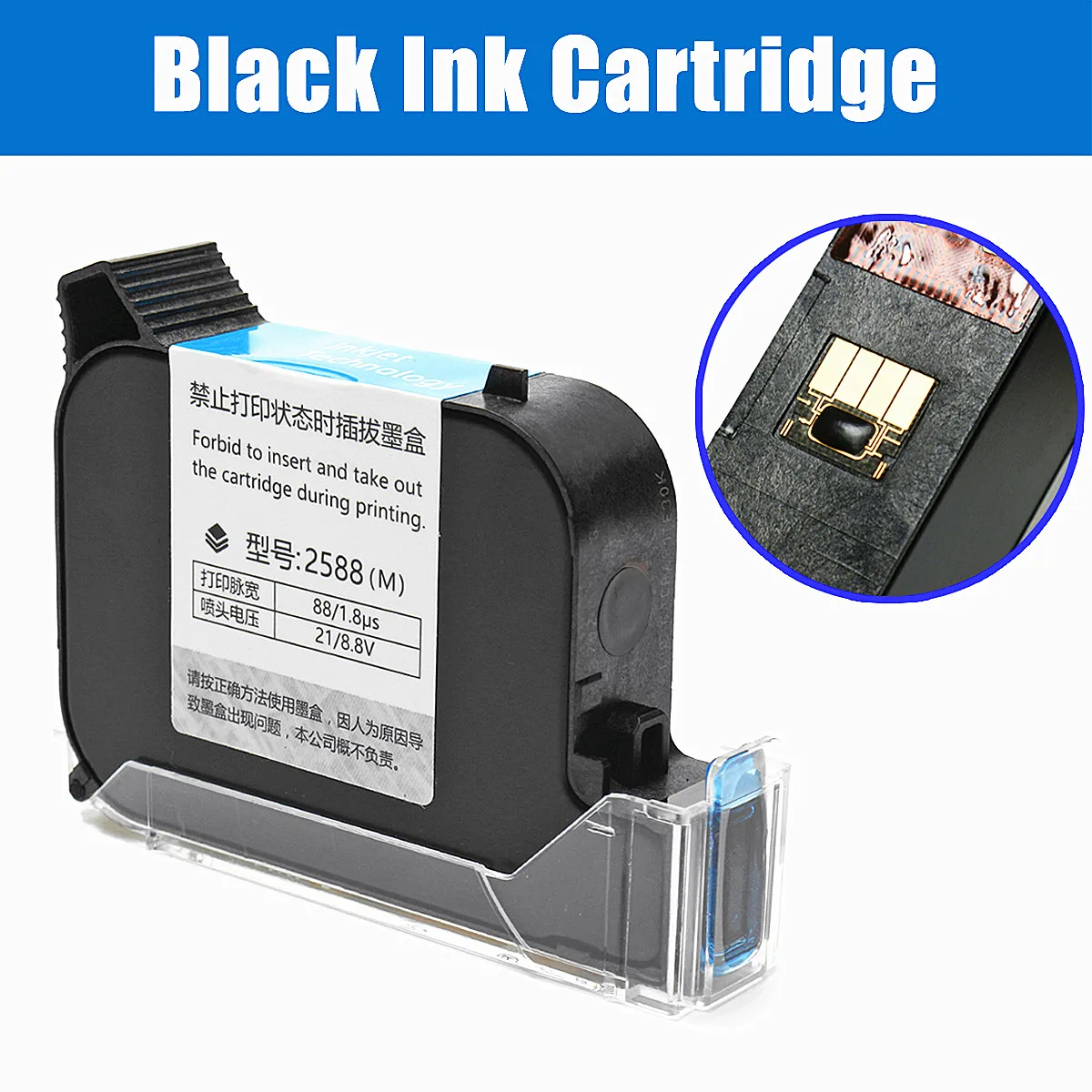 10 x 7 x2cm Black Ink Quick-drying Ink Cartridge For Inkjet Printer Coding Marking Machine
10 x 7 x2cm Black Ink Quick-drying Ink Cartridge For Inkjet Printer Coding Marking Machine