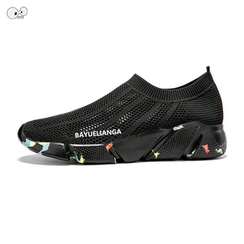 Air Mesh Slip On Summer Breathable Unisex Walking Shoes 2019 Lightweight Sports Sneakers Men Women Couples Outdoor Jogging Shoes
Air Mesh Slip On Summer Breathable Unisex Walking Shoes 2019 Lightweight Sports Sneakers Men Women Couples Outdoor Jogging Shoes