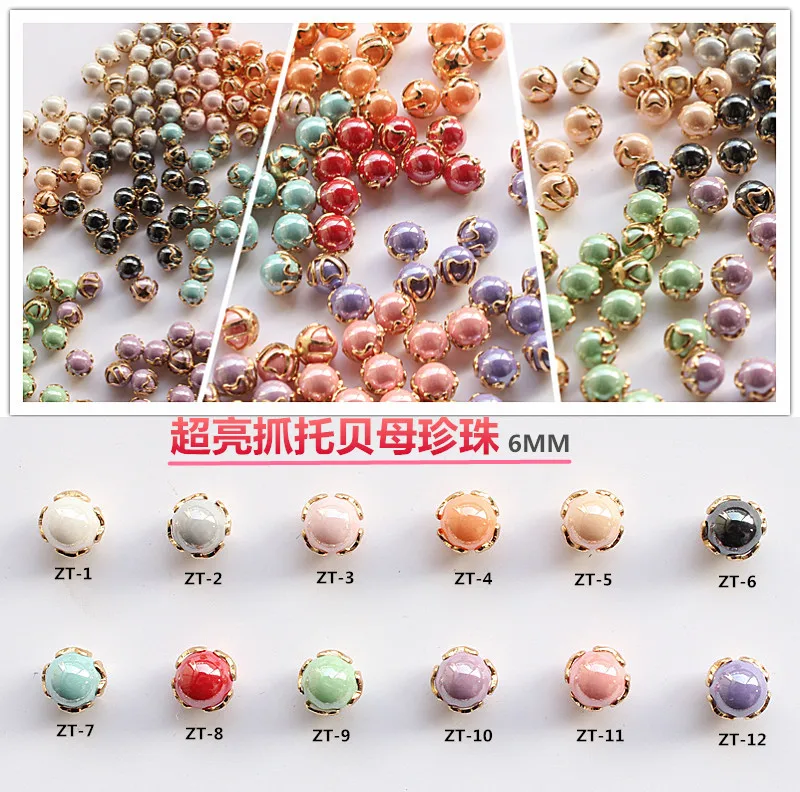 pearl frame (1)