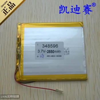3.7V polymer lithium battery 348596 2850mAh ultra thin large capacity mobile power core Rechargeable Li-ion Cell Rechargeable Li
3.7V polymer lithium battery 348596 2850mAh ultra thin large capacity mobile power core Rechargeable Li-ion Cell Rechargeable Li