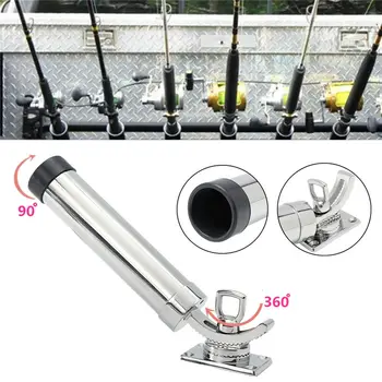 316 Stainless Steel Boat Steel Deck Adjustable Fishing Rod Bracket Yacht Boat Fishing Rod Bracket
316 Stainless Steel Boat Steel Deck Adjustable Fishing Rod Bracket Yacht Boat Fishing Rod Bracket