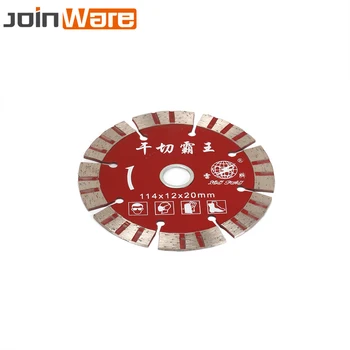 114mm Diamond Saw Blade Metal Alloy Wheel Cutting Disc For Concrete Marble 114x12x20mm Thickness 2mm Engineering Cutting
114mm Diamond Saw Blade Metal Alloy Wheel Cutting Disc For Concrete Marble 114x12x20mm Thickness 2mm Engineering Cutting