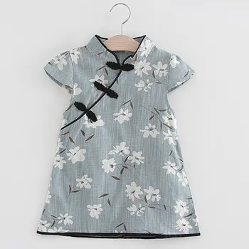 CHAMSGEND Cheongsam During The Republi Of China Kids Baby Girl Floral Midi Dress Casual Princess Party Dress Clothes Dec21
CHAMSGEND Cheongsam During The Republi Of China Kids Baby Girl Floral Midi Dress Casual Princess Party Dress Clothes Dec21