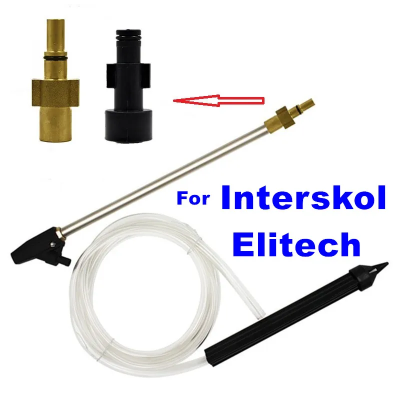 Sand Blaster Spear Lance With Nozzle Thread For Interskol & Elitech High Pressure Washer Gun Blasting Tool Ceramic Mouth
Sand Blaster Spear Lance With Nozzle Thread For Interskol & Elitech High Pressure Washer Gun Blasting Tool Ceramic Mouth