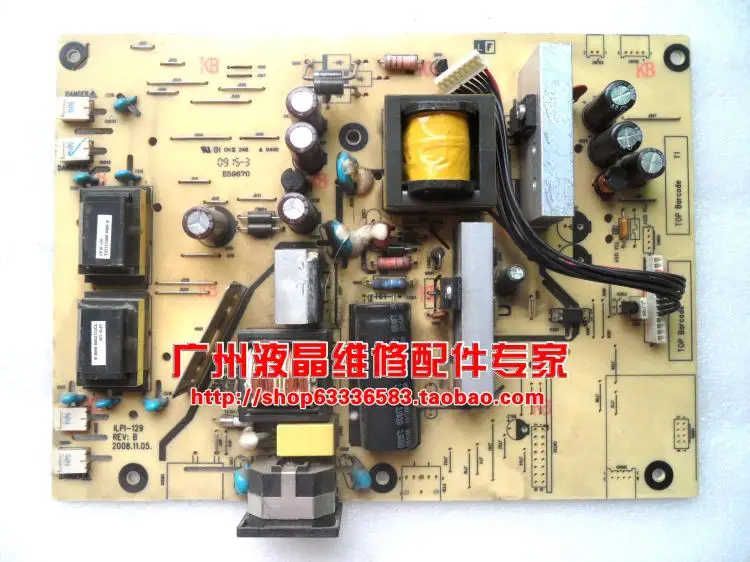 Free Shipping>Original 100% Tested Work V233H power board V233H high voltage X233H power board ILPI-129 board
Free Shipping>Original 100% Tested Work V233H power board V233H high voltage X233H power board ILPI-129 board