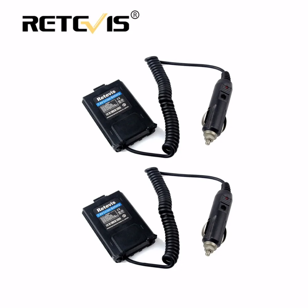 2pcs Car Charger Battery Eliminator DC 12V For Baofeng UV-5R UV5R Retevis RT-5R RT5R Walkie Talkie Accessories for drive travel
2pcs Car Charger Battery Eliminator DC 12V For Baofeng UV-5R UV5R Retevis RT-5R RT5R Walkie Talkie Accessories for drive travel