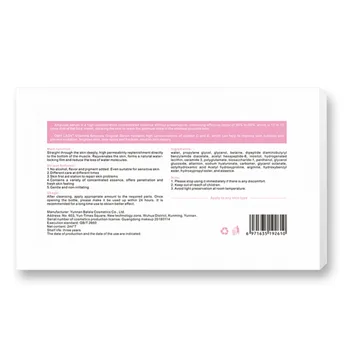 Hyaluronic Acid Solution Kit Strong Moisturizing Deep Nourishing Tighten Skin Anti-Wrinkle Anti-Aging Serum Kit 
Hyaluronic Acid Solution Kit Strong Moisturizing Deep Nourishing Tighten Skin Anti-Wrinkle Anti-Aging Serum Kit