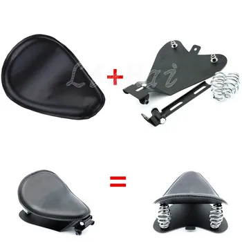 Motorcycle Solo Seat Baseplate Springs Bracket For Harley Sportster XL883 XL1200
Motorcycle Solo Seat Baseplate Springs Bracket For Harley Sportster XL883 XL1200