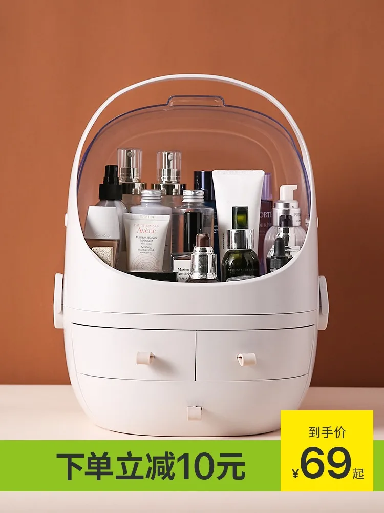 cosmetics storage box Web celebrity style Jewelry is a whole dust preventionWith a cover ins platform skin care product
cosmetics storage box Web celebrity style Jewelry is a whole dust preventionWith a cover ins platform skin care product