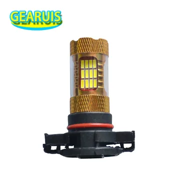 10X High Power 360 Degree H16 5202 5201 PSX24W 56 SMD 4014 LED DRL Fog Car LED Light Bulb Lamp car styling light source parking
10X High Power 360 Degree H16 5202 5201 PSX24W 56 SMD 4014 LED DRL Fog Car LED Light Bulb Lamp car styling light source parking