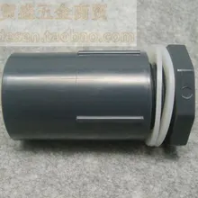 1 pièce/lot DN20 (25mm) connecteur de Drainage de réservoir d'eau se compose d'un connecteur de filetage mâle et d'un Joint de filetage mâle avec Silicone blanc(China)