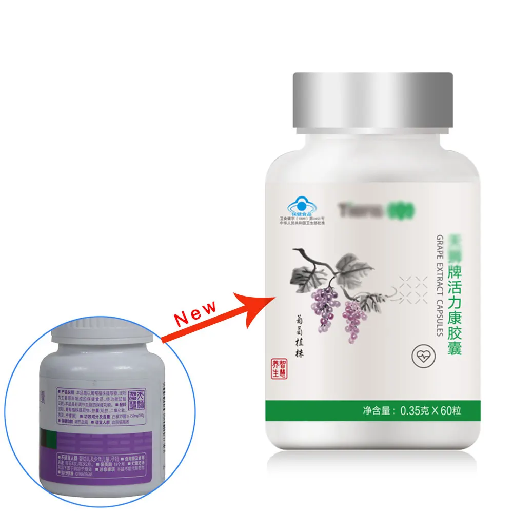 3 Bottles New Package in 2018 Tien Grape Seed Extract
3 Bottles New Package in 2018 Tien Grape Seed Extract