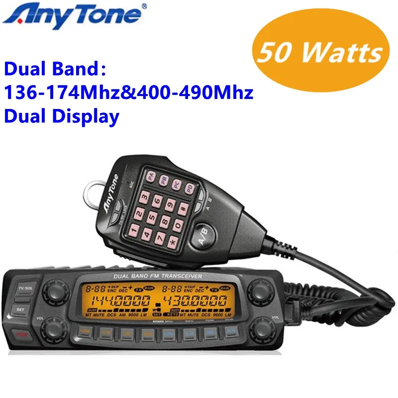 AnyTone AT 5888UV Dual Band Mobile Radio 136 174 МГц & 400 490 Дисплей автомобильный приемопередатчик 50 Вт