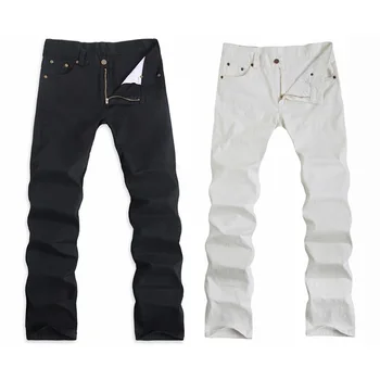 Hot Men's Casual Pure Handsome Youth Slim Fit Trousers Feet Pants White Black SMA66
Hot Men's Casual Pure Handsome Youth Slim Fit Trousers Feet Pants White Black SMA66