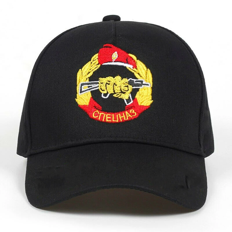 RUSSIAN SPECNAZ Baseball Cap Snapback Hat Sports Casual Secret Men Army Patriotic
RUSSIAN SPECNAZ Baseball Cap Snapback Hat Sports Casual Secret Men Army Patriotic