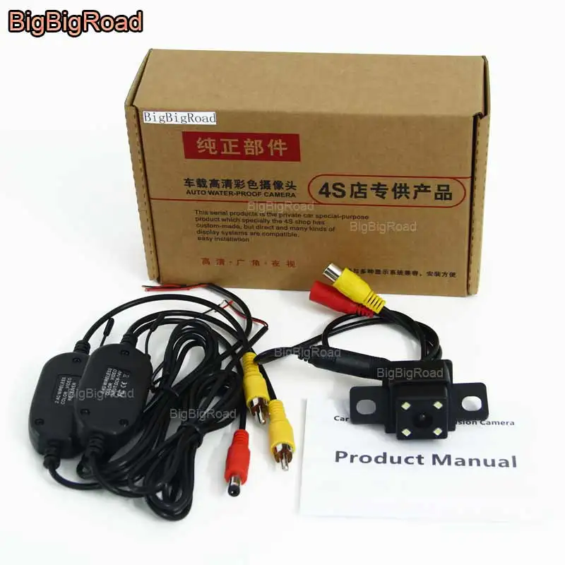 BigBigRoad For LiFan 720 Wireless Camera Car Rear View Reversing Camera Night Vision HD CCD Backup Parking Camera waterproof
BigBigRoad For LiFan 720 Wireless Camera Car Rear View Reversing Camera Night Vision HD CCD Backup Parking Camera waterproof