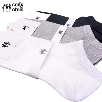 Cody Steel Summer Short Socks Man Invisible Casual Men Boat Socks Solid Color Comfortable Male Socks Cotton 3pairs/lot
Cody Steel Summer Short Socks Man Invisible Casual Men Boat Socks Solid Color Comfortable Male Socks Cotton 3pairs/lot