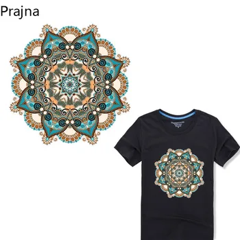 Prajna Custom Printing Thermal Iron On Transfers For T Shirt Fabric Hot Vinyl Heat Transfers For Clothes Stickers Mandala Patch
Prajna Custom Printing Thermal Iron On Transfers For T Shirt Fabric Hot Vinyl Heat Transfers For Clothes Stickers Mandala Patch