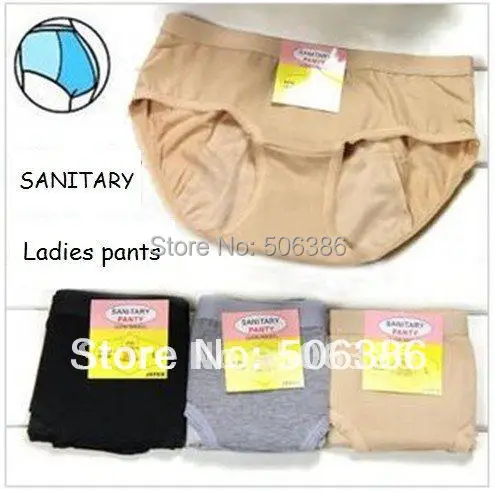 Japan SANITARY cotton ladies physiological pants,ladies Menses pants,Non- leaking Woman menstruation pants,women underwear
Japan SANITARY cotton ladies physiological pants,ladies Menses pants,Non- leaking Woman menstruation pants,women underwear