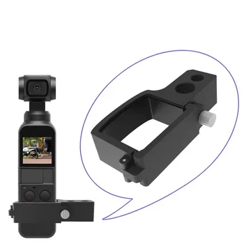 Osmo Pocket Gimbal Camera Extension Module Connection DJI OSMO POCKET Expansion Adapter Accessories
Osmo Pocket Gimbal Camera Extension Module Connection DJI OSMO POCKET Expansion Adapter Accessories