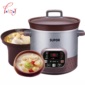 

220v 400W Smart Electric cookers 5L Slow Cooker rice cooker stew soup porridge health mini Timer Control baby food steamer 1pc