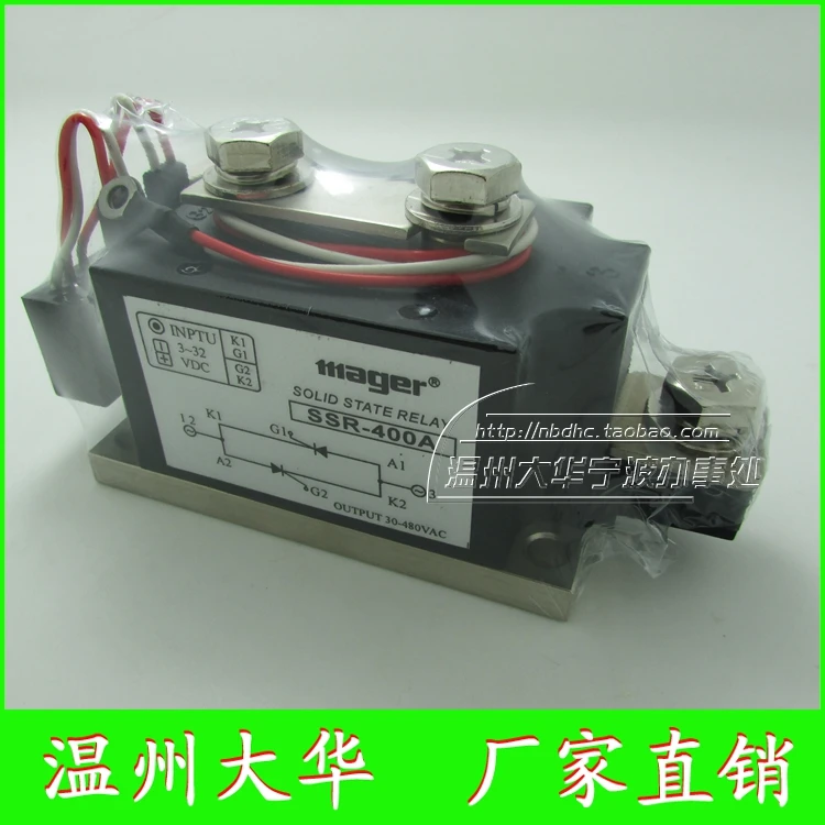 US Siegel 400A industrial grade solid state relay MGR-H3400Z DC control AC SSR-400A
US Siegel 400A industrial grade solid state relay MGR-H3400Z DC control AC SSR-400A