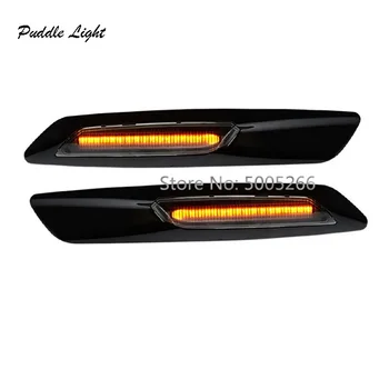 2pcs LED Dynamic Side Marker Light Cars Turn Signal Light Sequential Blinker Indicator for BMW E90 E91 E92 E93 E60 E61 3series
2pcs LED Dynamic Side Marker Light Cars Turn Signal Light Sequential Blinker Indicator for BMW E90 E91 E92 E93 E60 E61 3series