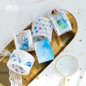 1 pcs Washi Masking Tapes Cute Girls Flower Aircraft Decorative Adhesive Scrapbooking DIY Paper Japanese Stickers 1.5cm*10m
1 pcs Washi Masking Tapes Cute Girls Flower Aircraft Decorative Adhesive Scrapbooking DIY Paper Japanese Stickers 1.5cm*10m