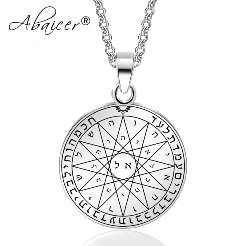 Abaicer четвертая Pentacle Of Mercury Key кулон "Соломон" колье из нержавеющей стали