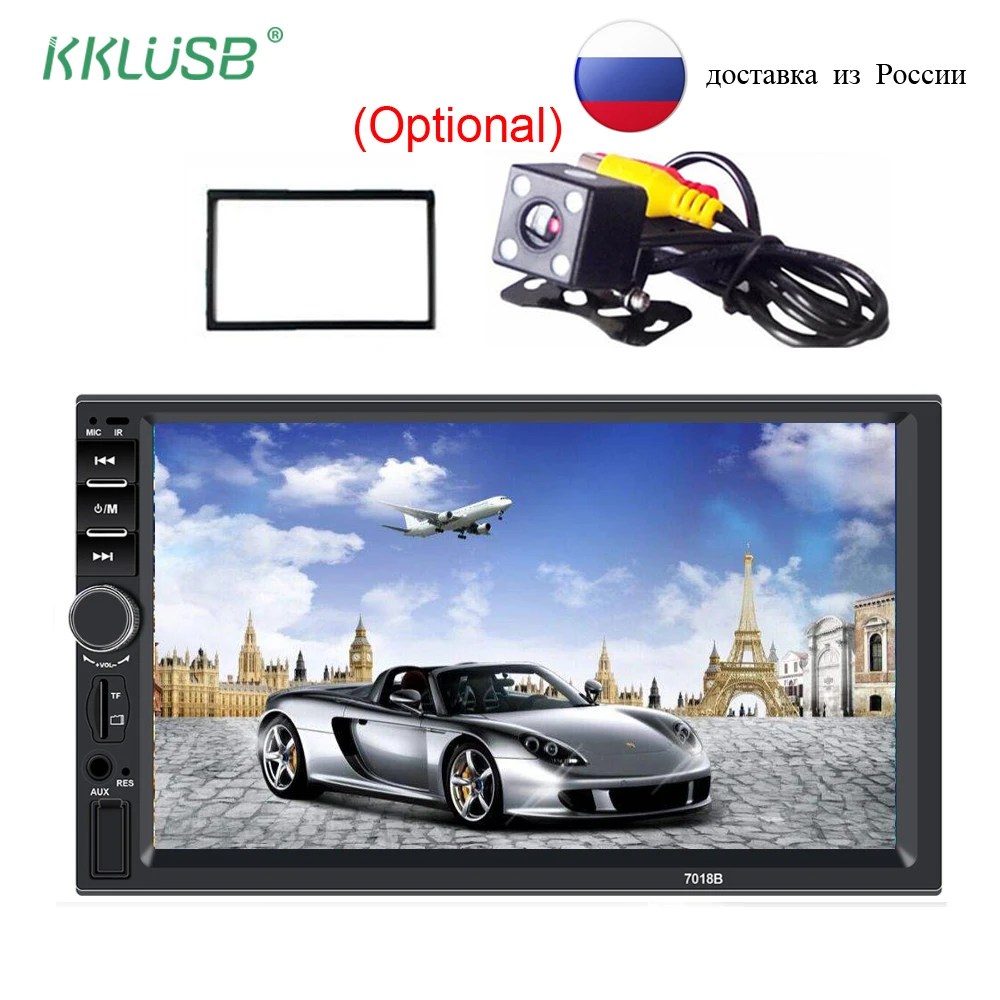 2 Din 7'' inch LCD Touch screen car radio auto radio cassette player Recorder bluetooth rear view camera car audio autoradio
2 Din 7'' inch LCD Touch screen car radio auto radio cassette player Recorder bluetooth rear view camera car audio autoradio