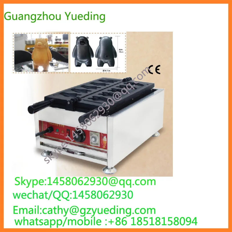 most popular little bear waffle maker machine cartoon shapes waffle maker /high efficient wafle making machine
most popular little bear waffle maker machine cartoon shapes waffle maker /high efficient wafle making machine