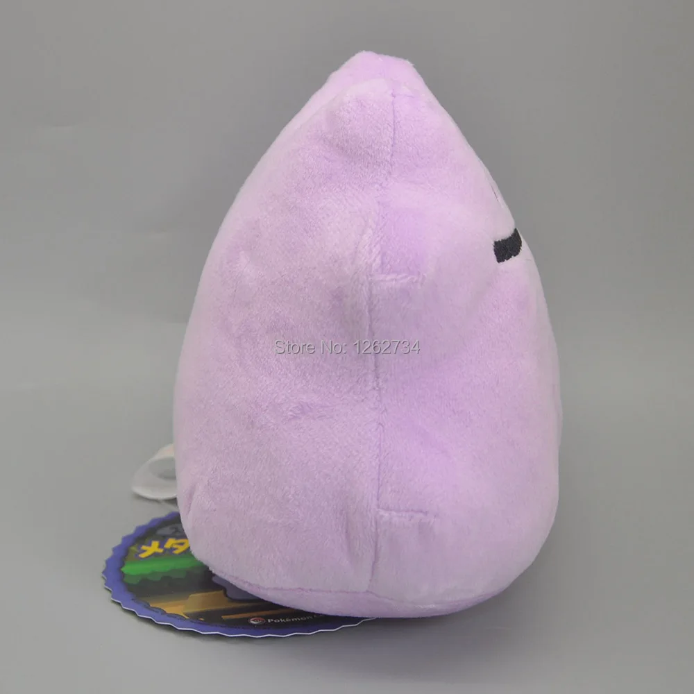 Ditto-6inch-95g-9-D