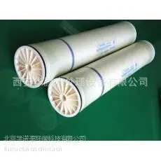 Special offer hot Huitong ULP31-4040 film, LP22-8040 film, high quality and low price
Special offer hot Huitong ULP31-4040 film, LP22-8040 film, high quality and low price