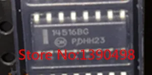 IC new original 14516BG 14516B 14516 MC14516BDR2G MC14516BDG MC14516BG MC14516 SOIC16
IC new original 14516BG 14516B 14516 MC14516BDR2G MC14516BDG MC14516BG MC14516 SOIC16