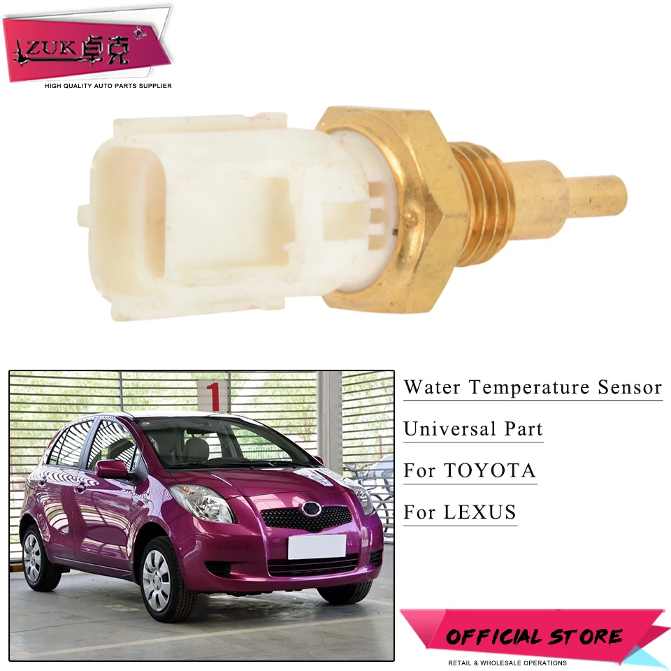 ZUK Water Temperature Sensor For Toyota YARIS PRIUS COROLLA AVENSIS RAV4 LAND CRUISER PRADO For LEXUS For Scion 89422-33030
ZUK Water Temperature Sensor For Toyota YARIS PRIUS COROLLA AVENSIS RAV4 LAND CRUISER PRADO For LEXUS For Scion 89422-33030