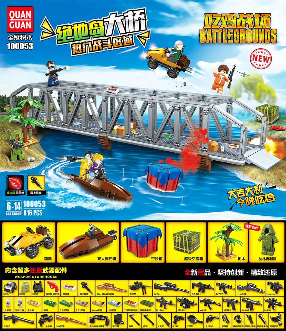 PUBG Game Winner Winner Chicken Dinner LegoINGly Military Action Figure Assemble Building Blocks Eat Chicken Children Toys
PUBG Game Winner Winner Chicken Dinner LegoINGly Military Action Figure Assemble Building Blocks Eat Chicken Children Toys