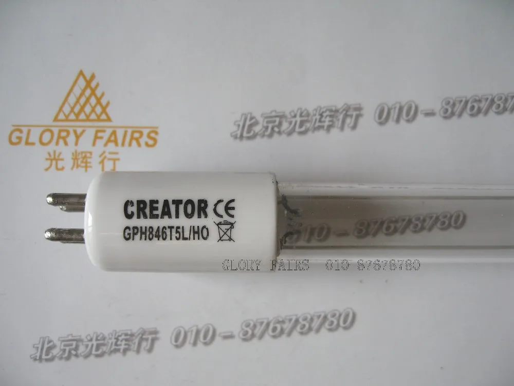 Kingrate GPH846T5L/HO,80W UVC high output germicidal lamp,UV 254nm,water air disinfection purification,4 pin UV-C tube
Kingrate GPH846T5L/HO,80W UVC high output germicidal lamp,UV 254nm,water air disinfection purification,4 pin UV-C tube