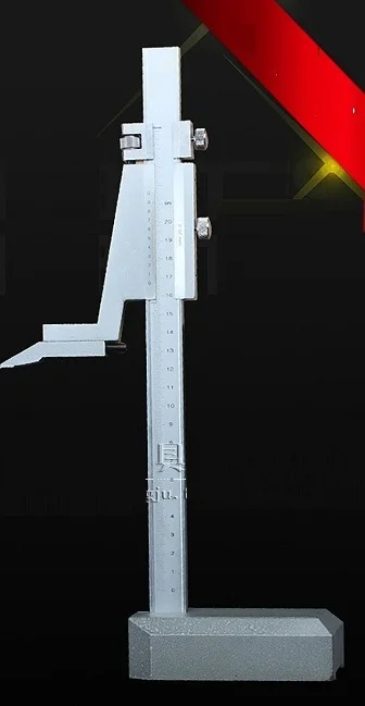 0-200MM-300MM 0.02MM both metric system and inch height vernier calipers altitude slide gauge marking ruller slide caliper
0-200MM-300MM 0.02MM both metric system and inch height vernier calipers altitude slide gauge marking ruller slide caliper
