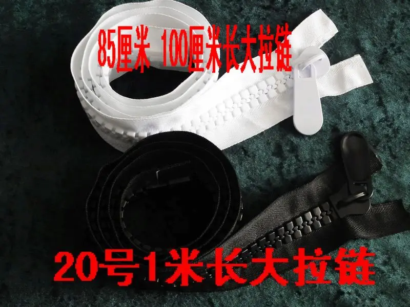 Free shipping 20# oversized black white resin zipper 85cm 2pcs/lot zipper for diy repair clothes special garment accessories
Free shipping 20# oversized black white resin zipper 85cm 2pcs/lot zipper for diy repair clothes special garment accessories