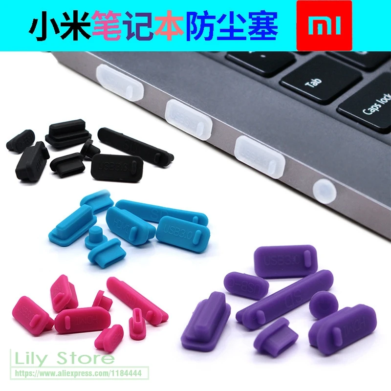 2018 Silicone dust Plug Protector for Xiaomi Mi notebook Air 12 13 Pro 15 laptop 12.5 13.3 15.6 inch Laptop Dust Plugs Ports
2018 Silicone dust Plug Protector for Xiaomi Mi notebook Air 12 13 Pro 15 laptop 12.5 13.3 15.6 inch Laptop Dust Plugs Ports