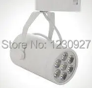 High quality 7W 85-265V led tracking lamp use for the gallery ,clothing shop and the museum Mounted LED track lighting
High quality 7W 85-265V led tracking lamp use for the gallery ,clothing shop and the museum Mounted LED track lighting