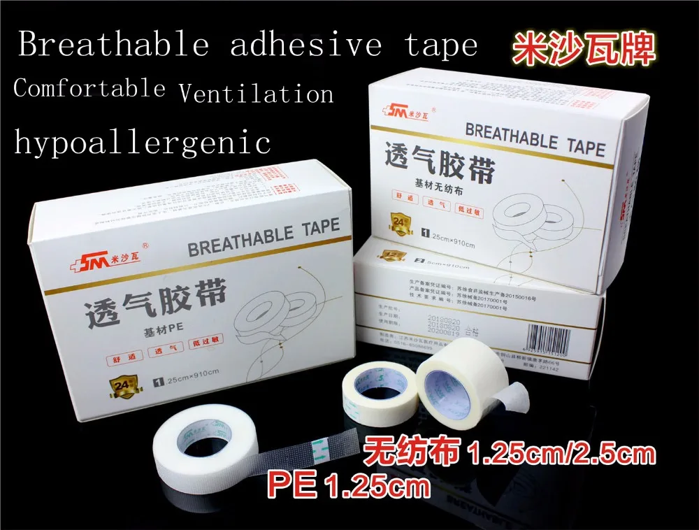medical Breathable tape plastic PE Ventilation transparent anti-allergic Non-woven fabrics Binding transfusion Adhesive tape 9.1
medical Breathable tape plastic PE Ventilation transparent anti-allergic Non-woven fabrics Binding transfusion Adhesive tape 9.1