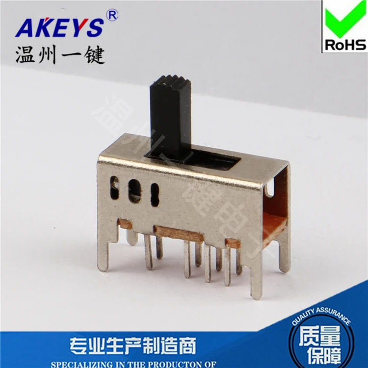 10 Pcs SS-23D03 (2P3T) various height slide switches 3 files eight feet 4 fixed feet vertical slide switch
10 Pcs SS-23D03 (2P3T) various height slide switches 3 files eight feet 4 fixed feet vertical slide switch
