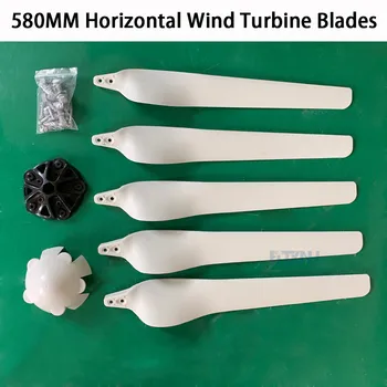 100w 200w 300w 400w 500w 600w 700w 800w horizontal wind turbine DIY blades wind generator Accessories
100w 200w 300w 400w 500w 600w 700w 800w horizontal wind turbine DIY blades wind generator Accessories