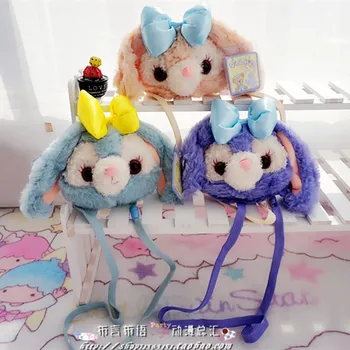 Cartoon Duffy Bear Stellalou Rabbit Shelliemay Plush Handbag Duffy Purse Children Wallet Duffy Bear Shoulder Bag Girl Gift 15cm
Cartoon Duffy Bear Stellalou Rabbit Shelliemay Plush Handbag Duffy Purse Children Wallet Duffy Bear Shoulder Bag Girl Gift 15cm