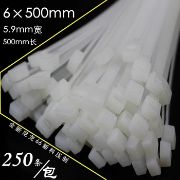 250pieces 6*500mm Zip Ties Heavy Duty Wire Ties Nylon Cable Tie Wraps Network Cable Cord Wire Strap Balck White
250pieces 6*500mm Zip Ties Heavy Duty Wire Ties Nylon Cable Tie Wraps Network Cable Cord Wire Strap Balck White